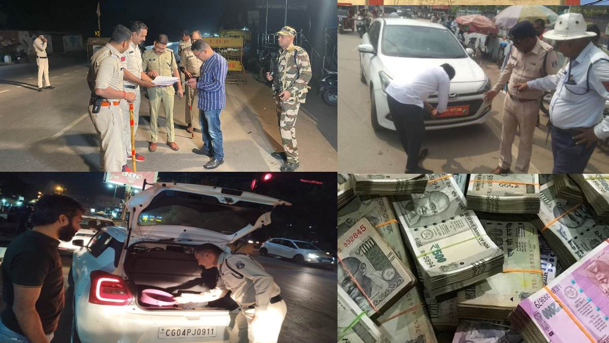 CG ELECTION 2023: चुनाव के मद्देनजर अलर्ट मोड पर रायपुर पुलिस, 3 करोड़ 26 लाख का सोना जब्त, 1 करोड़ 95 लाख कैश बरामद