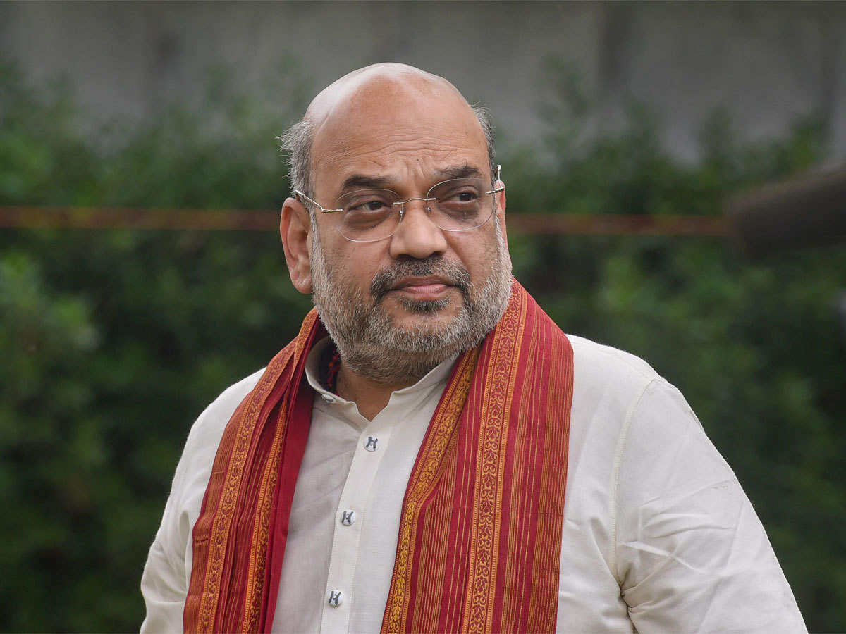 Emergency की याद में 25 जून को मनाया जाएगा ‘संविधान हत्या दिवस’, Amit Shah ने दी जानकारी- Constitution Killing Day