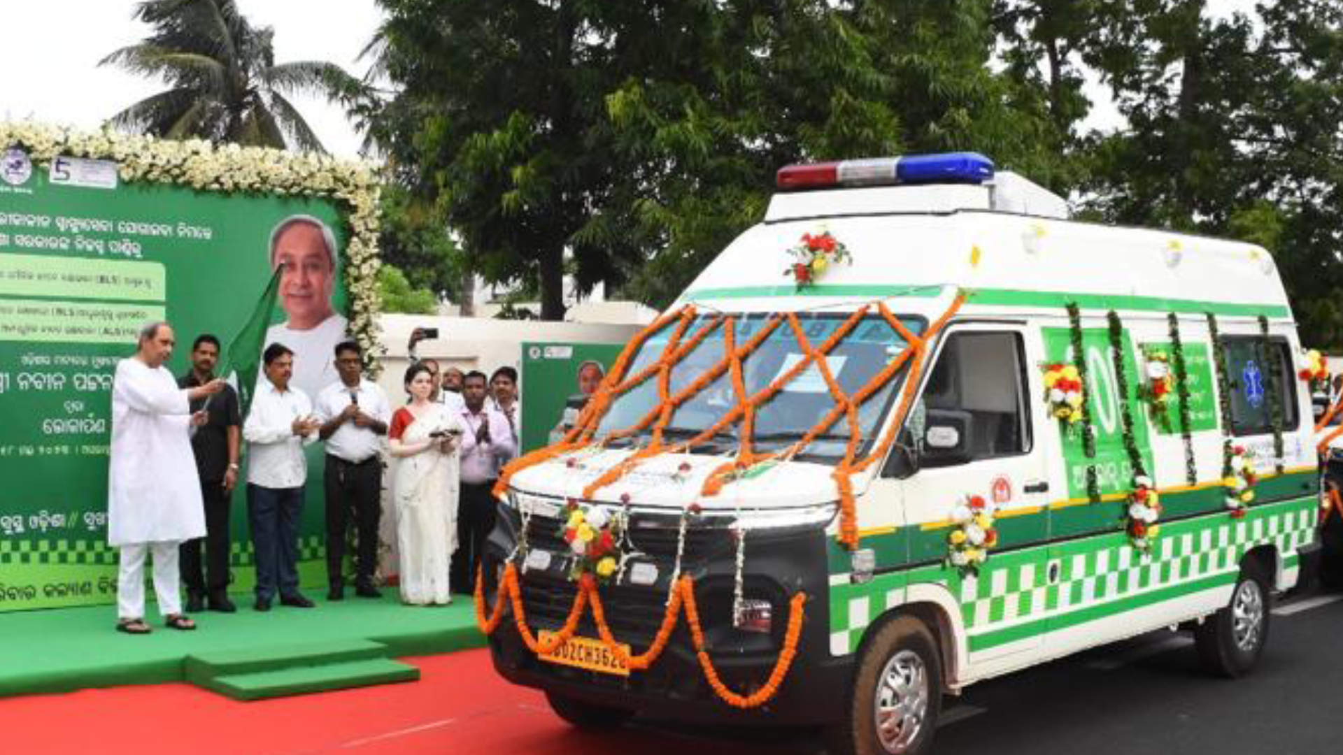 सीएम नवीन पटनायक ने दी प्रदेशवासियों को सौगात, 26 अत्याधुनिक 108 एम्बुलेंस का लोकार्पण