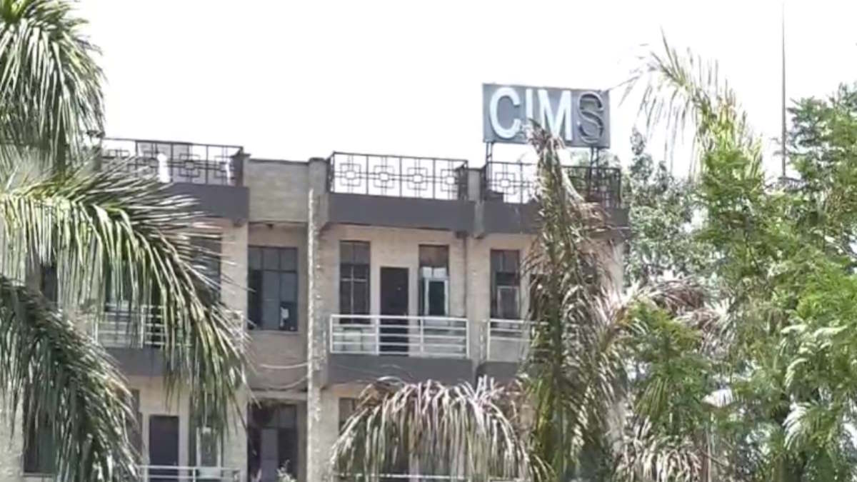 CIMS की बदहाली पर हाई कोर्ट की फटकार के बाद बदले गए अधीक्षक, डॉ. शेंडे की जगह डॉ. नायक को मिली जिम्मेदारी…