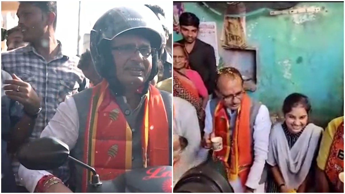 चुनाव प्रचार के दौरान CM शिवराज का दिखा अलग अंदाज: छात्रा के घर चाय पीने पहुंचे, कहा- ‘बेटी ने बुलाया है’, स्कूटी भी चलाई