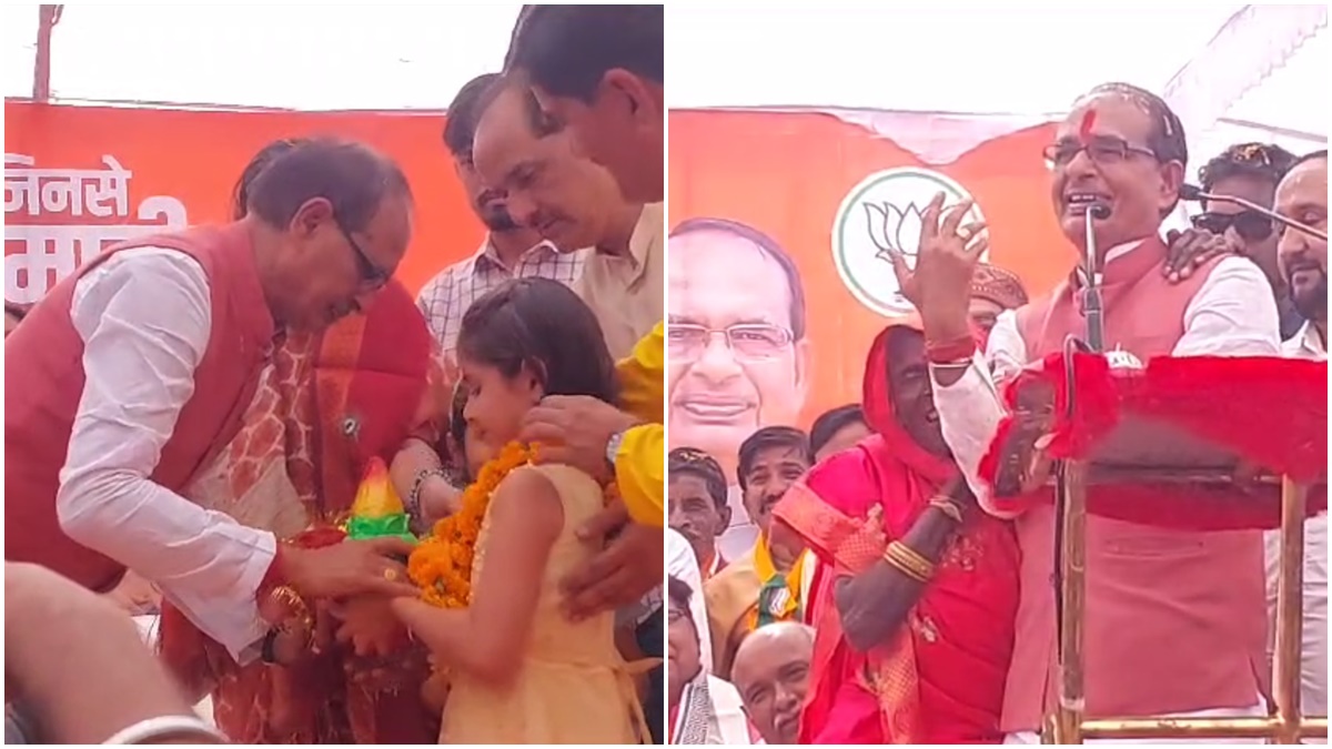 मुख्यमंत्री का JCB से स्वागत: CM शिवराज को चुनाव लड़ने बच्चियों ने दिए गुल्लक के पैसे, महिला ने दी अंगूठी