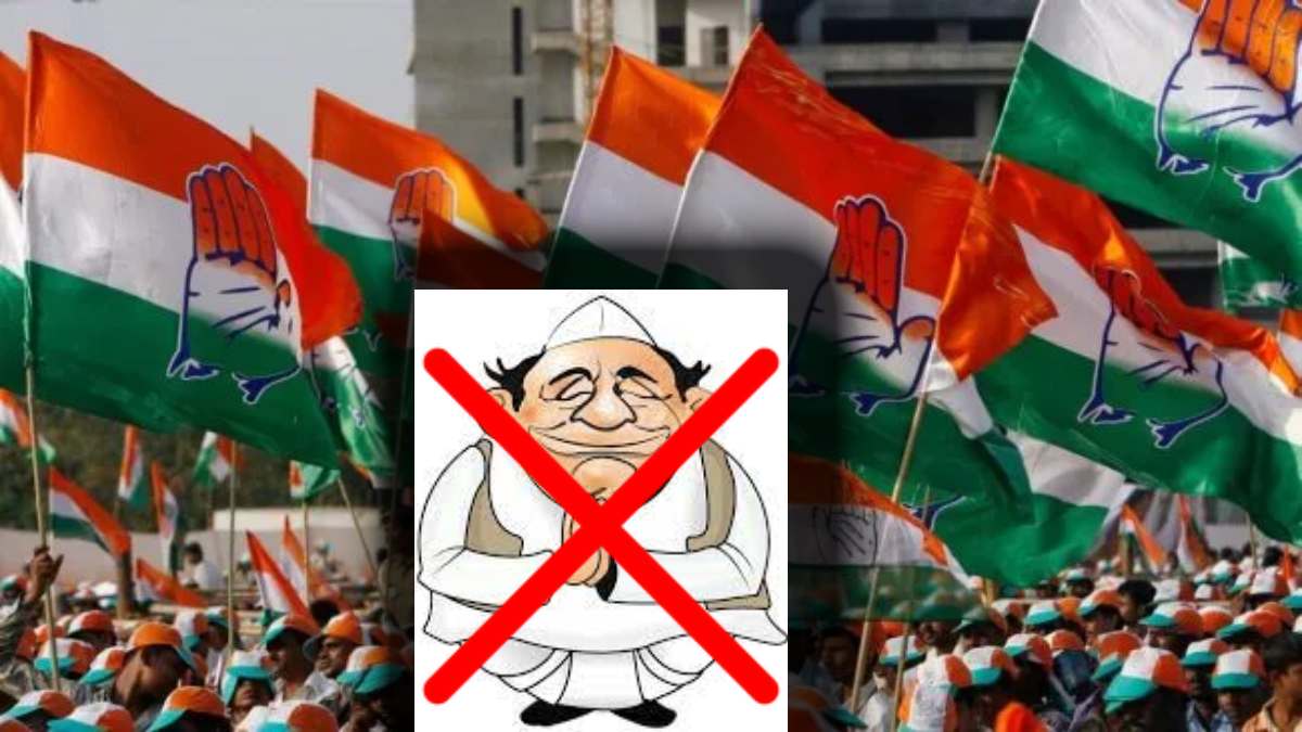 90 विधानसभा सीटों पर प्रत्याशी तय, 22 मौजूदा विधायकों का कटा टिकट, जानिए कांग्रेस ने कहां-कहां बदला प्रत्याशी