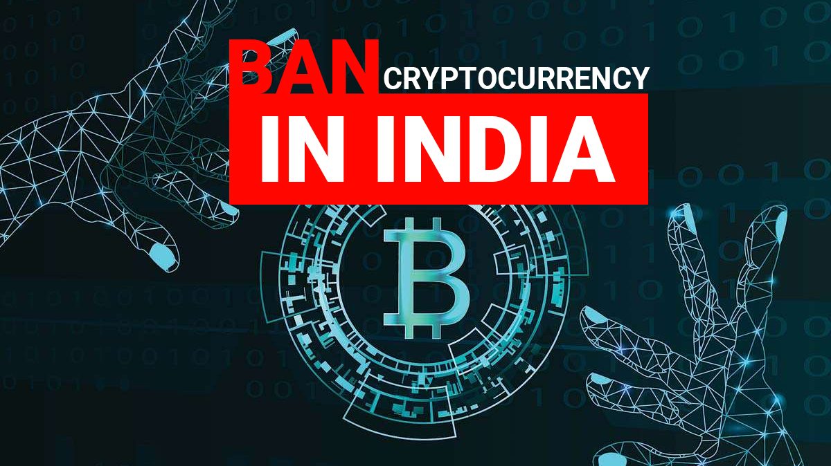 Cryptocurrency Ban in India: क्या भारत में बंद होगी क्रिप्टोकरेंसी? RBI ने दोहराई क्रिप्टोकरेंसीज पर बैन लगाने की डिमांड