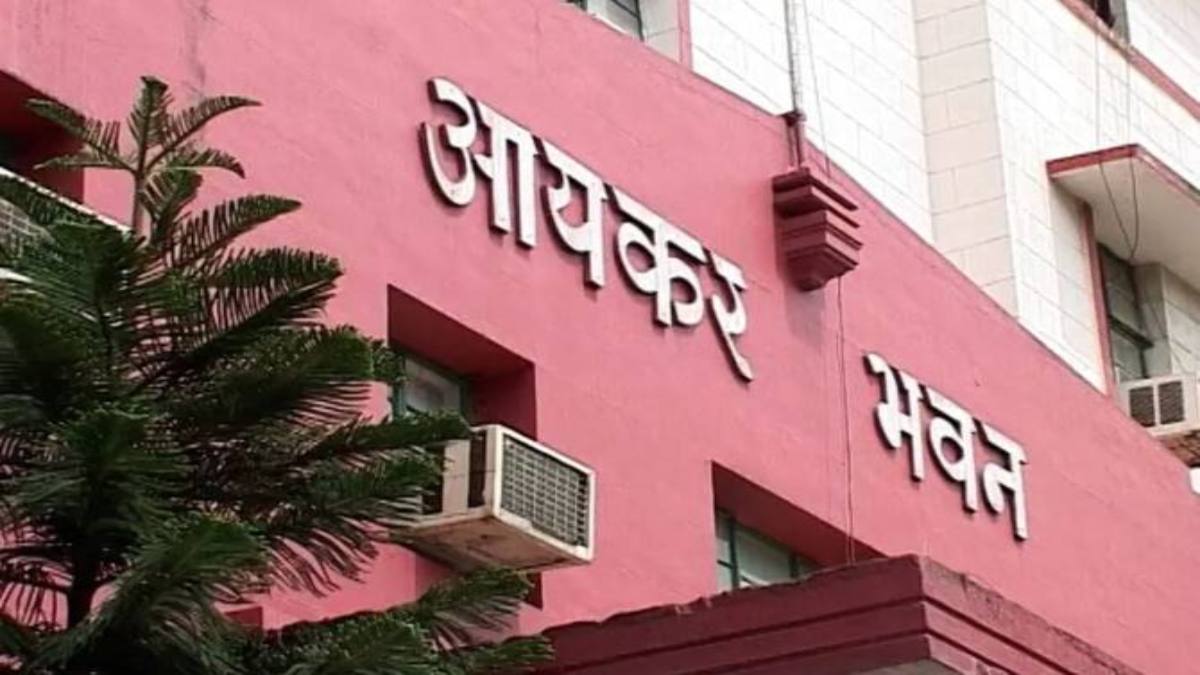 MP में आगामी चुनाव और त्योहार को लेकर अलर्ट: दीपावली के गिफ्टों और नेताओं के बांटे जाने वाले उपहारों पर आयकर विभाग की नजर, सभी जिलों में होगी अफसरों की तैनाती