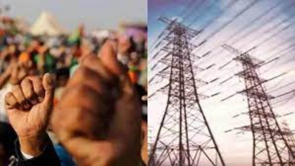 बिजली कर्मचारियों ने सरकार के खिलाफ खोला मोर्चा: तीन बड़े संगठन आए एक साथ, 2 अक्टूबर को करेंगे उपवास ध्यान आकर्षण, जानें उनकी मांगे