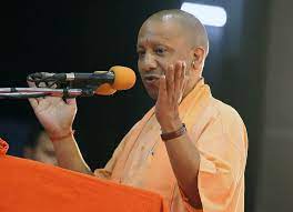 CM योगी का एलान: अनुसूचित जाति के हर व्यक्ति को आवास-जमीन का बिना भेदभाव मिलेगा पट्टा