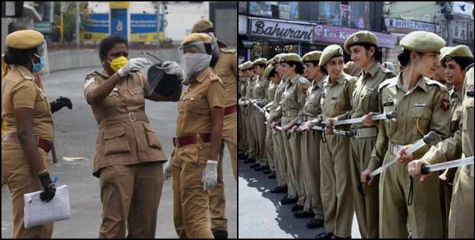 उत्तराखंड में होमगार्ड विभाग ने मांगी भर्ती की अनुमति, जानिए रिक्त पदों की संख्या
