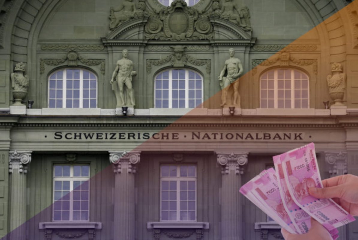 Swiss Accounts Details: स्विस बैंक ने भारत समेत कई देशों के खाताधारकों की जानकारी शेयर की, पहचान और अकाउंट बैलेंस का भी बताया ब्यौरा