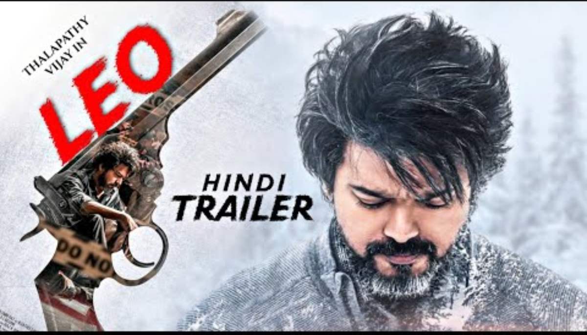 Leo Trailer: थलापति विजय की मोस्ट अवेटेड फिल्म ‘लियो’ का ट्रेलर आज होगा लॉन्च, फैंस का इंतज़ार हुआ ख़त्म