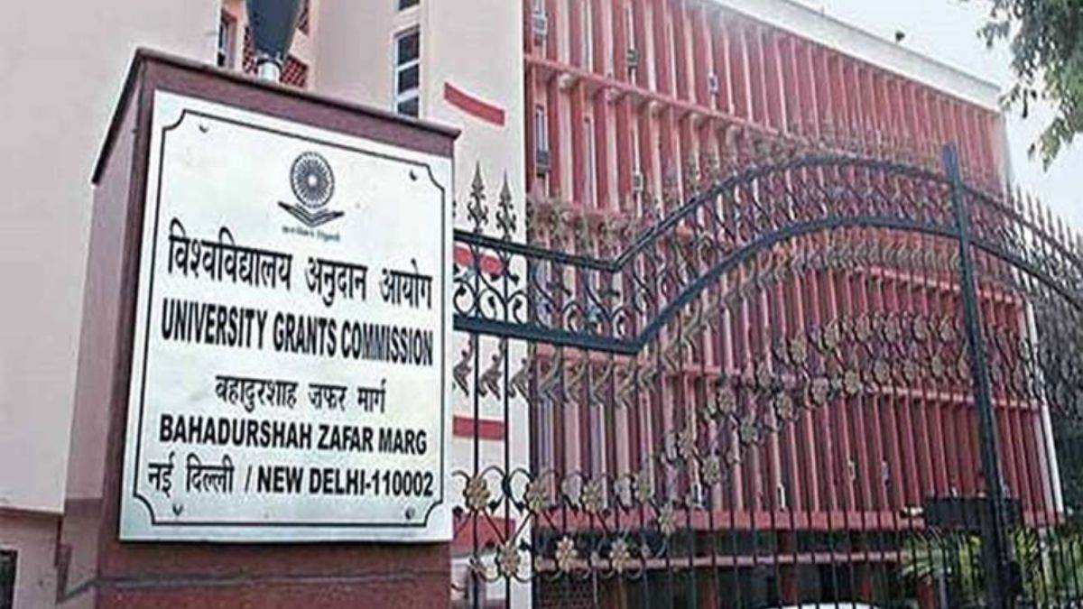 UGC ने 20 फर्जी विश्वविद्यालयों की लिस्ट जारी कर कहा- छात्रों के भविष्य से हो रहा खिलवाड़
