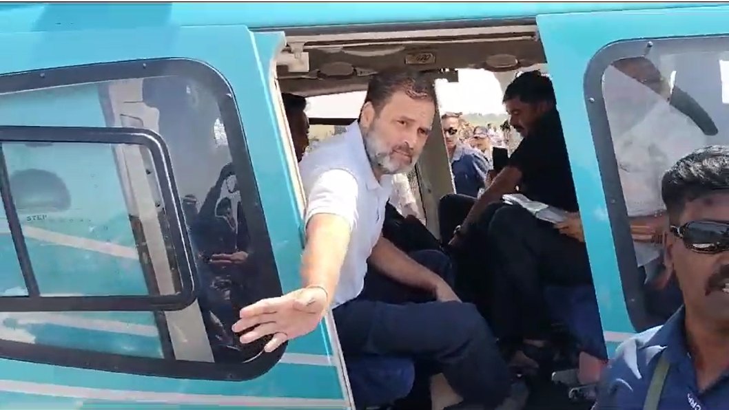 राहुल गांधी पहुंचे MP: सतना एयरपोर्ट से जन आक्रोश सभा स्थल हुए रवाना, मीडिया से बनाई दूरी