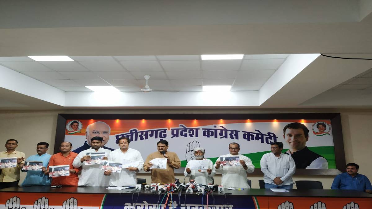 कांग्रेस ने 5 साल के कार्यों का दिया ब्यौरा, कहा- सरकार ने रायपुर में 1 लाख लोगों को पट्टे दिए, BJP नेता योजनाओं का लाभ लेकर भी सरकार की आलोचना करते हैं…