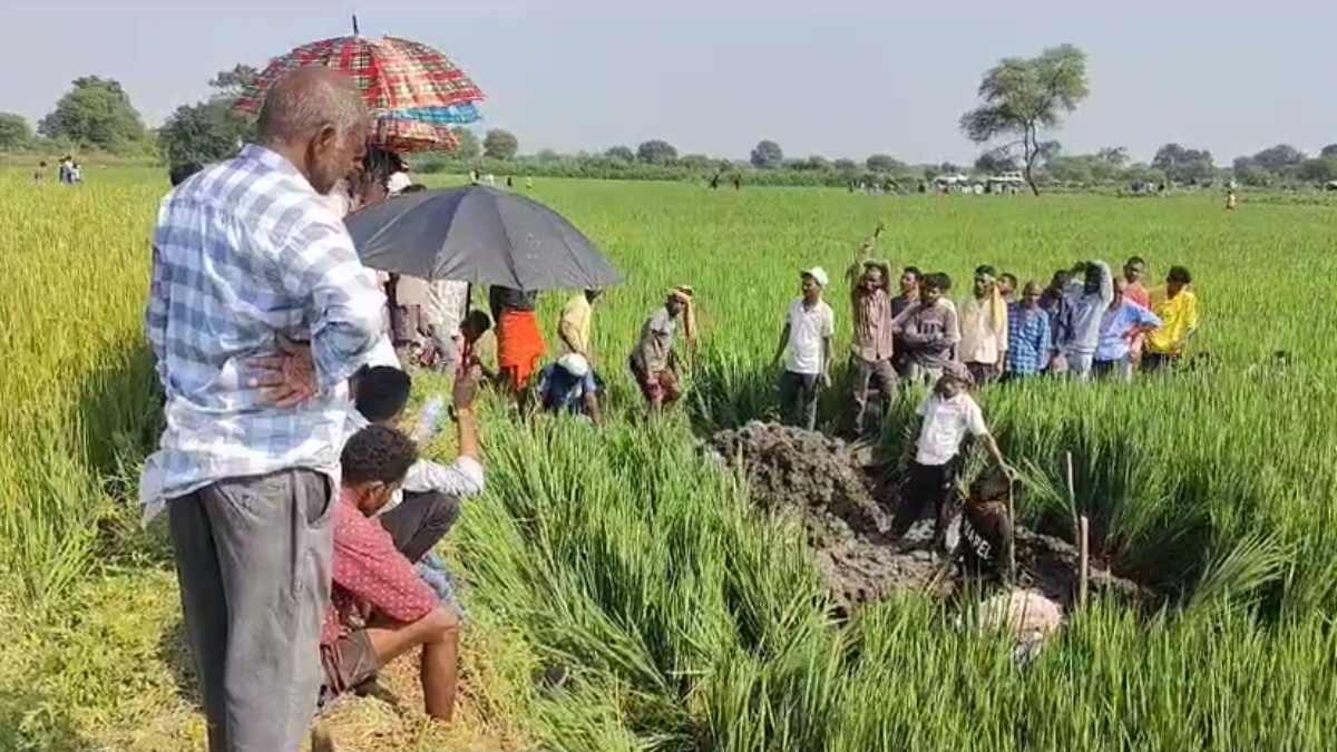 मौत के तीन साल बाद खेत में छिपे राज़ की तलाश : लापता युवक की कर दी गई थी हत्या, फिर आरोपियों ने दफन कर दिया था शव, अब ढूंढा जा रहा ‘सच’