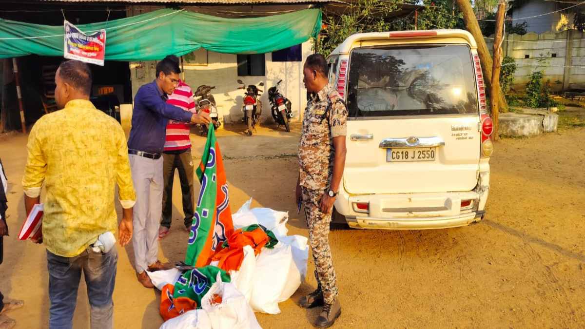 CG NEWS : भाजपा प्रत्याशी की प्रचार सामग्री जब्त, जानिए पूरा मामला…