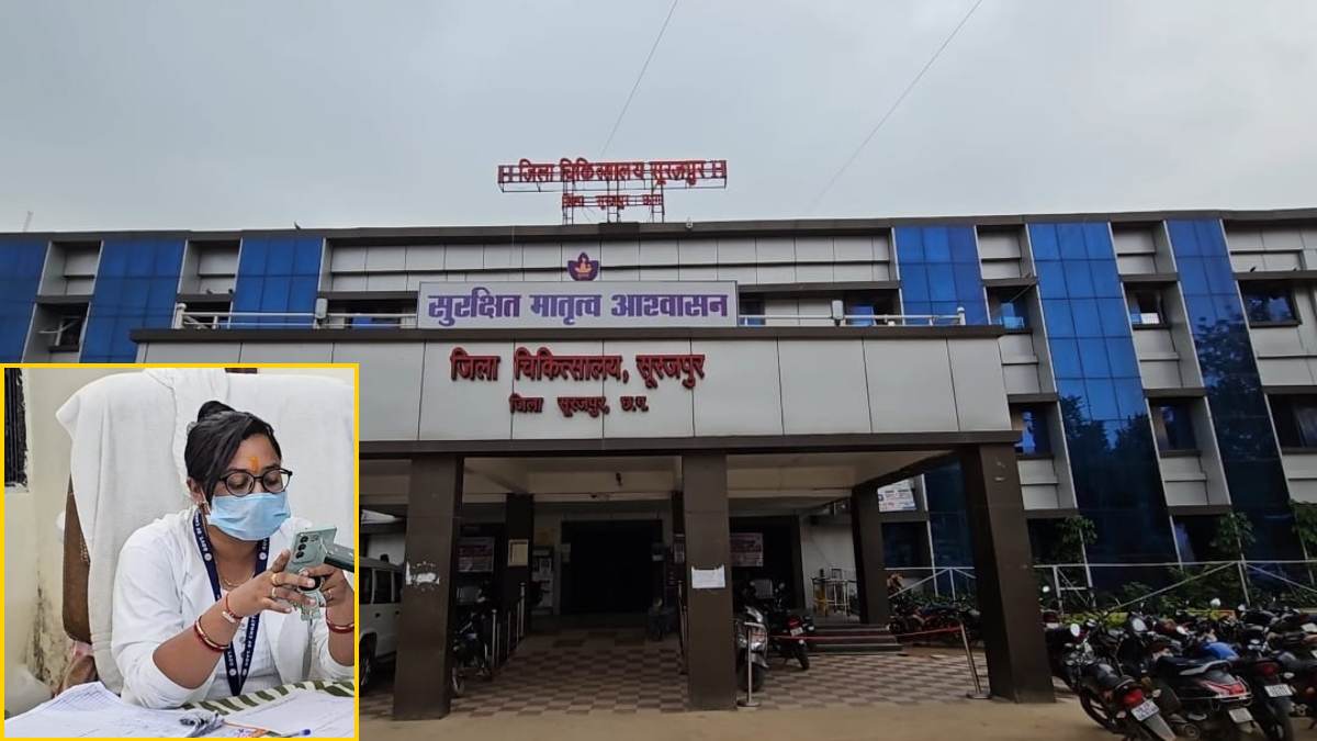ड्यूटी नहीं, मौज काट रही मैडम: दर्द से कहराता रहा घायल बच्चा, मोबाइल पर टाइम पास करने में नर्स व्यस्त, डॉक्टर के निर्देश के बाद भी नहीं लगाया इंजेक्शन