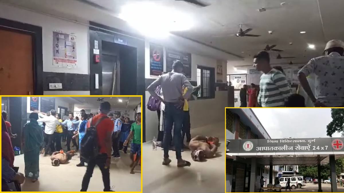 अस्पताल है या गुंडई का अड्डा! सुरक्षा गार्डों की काली करतूत, मानसिक रूप से पीड़ित मरीज को जमीन पर लेटाकर पीटा, परिजनों से भी की हाथापाई, देखें VIDEO