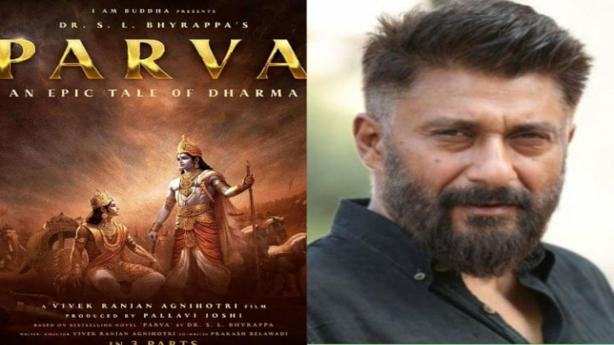 द कश्मीर फाइल्स के बाद अब विवेक अग्निहोत्री लाने वाले हैं नई फिल्म Parva, कहानी महाभारत पर होगी आधारित …
