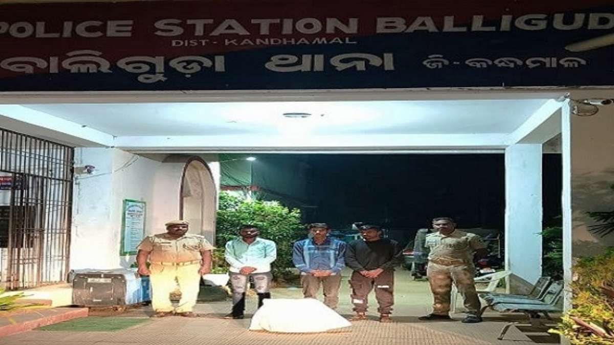 गांजा तस्करी के आरोप में महाराष्ट्र के 3 लोग ओडिशा में गिरफ्तार