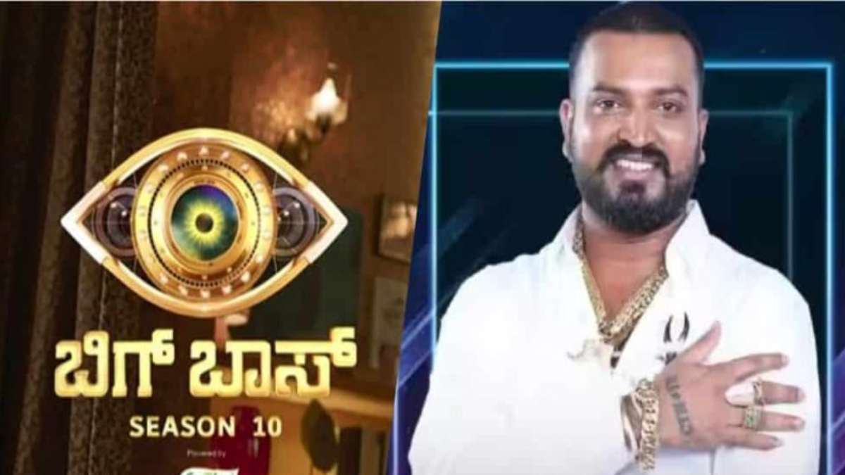 बाघ के पंजे का बना पेंडेंट पहनना पड़ा भारी, बिग बॉस के कंटेस्टेंट शूटिंग लोकेशन से गिरफ्तार