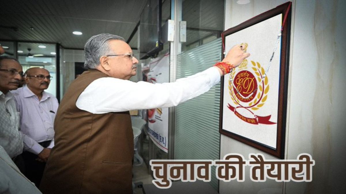 कांग्रेस ने रमन सिंह का ईडी के चित्र पर तिलक करते हुए फोटो किया पोस्ट, पूर्व सीएम ने किया पलटवार, कहा- भगवान से तो डरो भ्रष्टाचारियों…