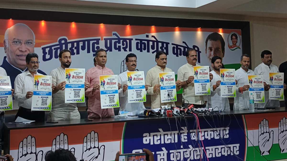 राजधानी में ‘फर्स्ट टाइम वोटर मैराथन’ का आयोजन, 100 विजेताओं को मिलेगा CM भूपेश बघेल से मिलने का मौका, ऐसे करें रजिस्ट्रेशन