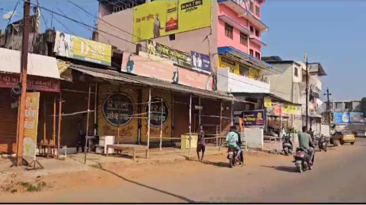 बीजापुर में 20 साल बाद नक्सलियों का दहशत : जिले की सभी दुकानें बंद, बसों के थमे पहिए