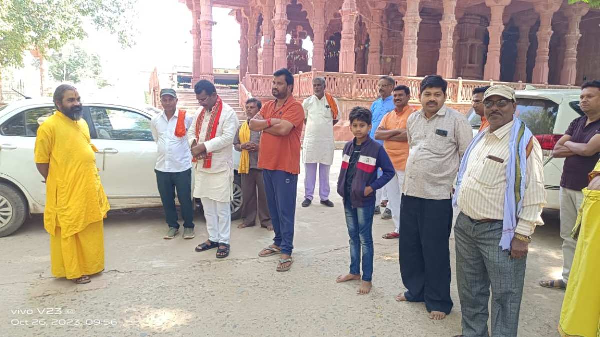 चुनावी रण में एंट्री से बाबा का इंकार : अटकलों पर संत ने लगाया ब्रेक, प्रेस रिलीज जारी कर चुनाव नहीं लड़ने का किया ऐलान