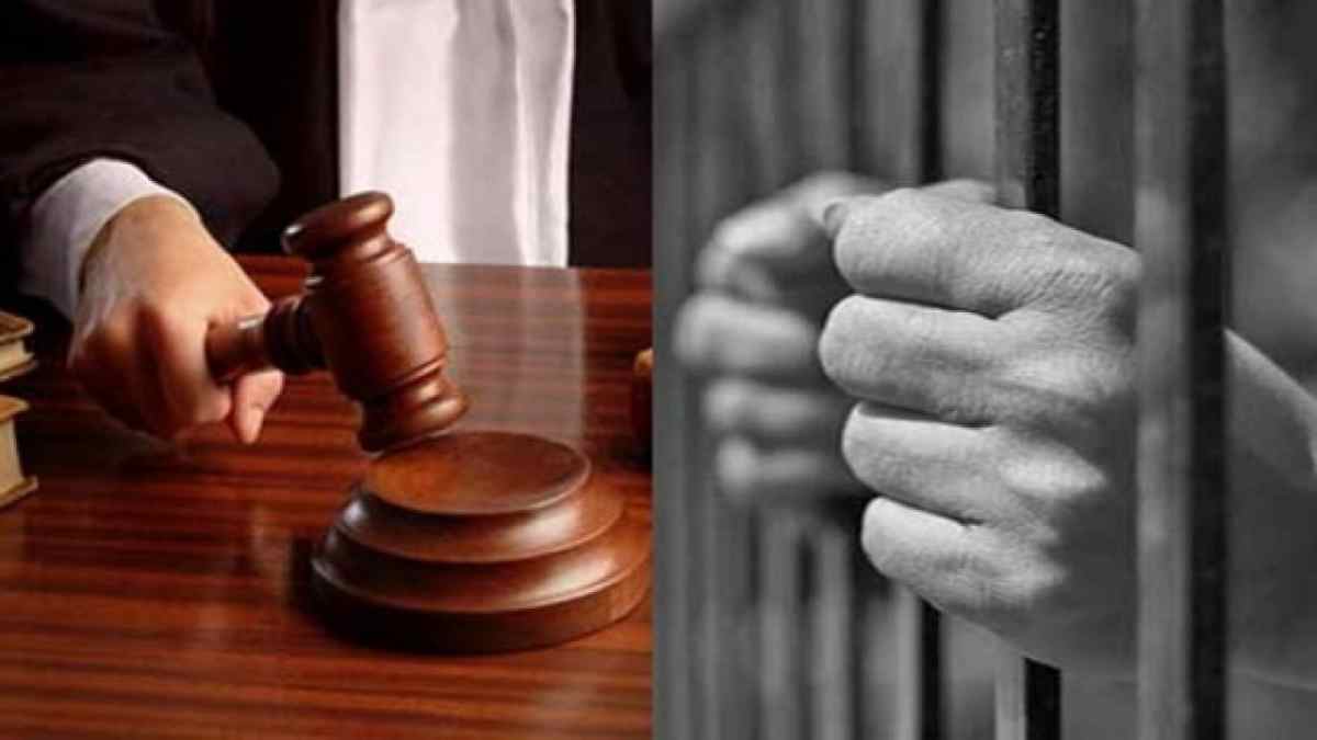 Punjab News : अफीम और आइस की तस्करी करने वाले तीन लोगों को 20-20 साल की कैद, 3.10 लाख रुपए का जुर्माना भी