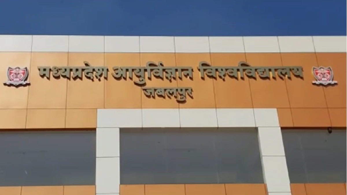 बड़ी खबरः ग्वालियर सहित MP के 19 नर्सिंग कॉलेज की संबद्धता खत्म, डुप्लीकेट फैकल्टी फर्जीवाड़ा का मामला