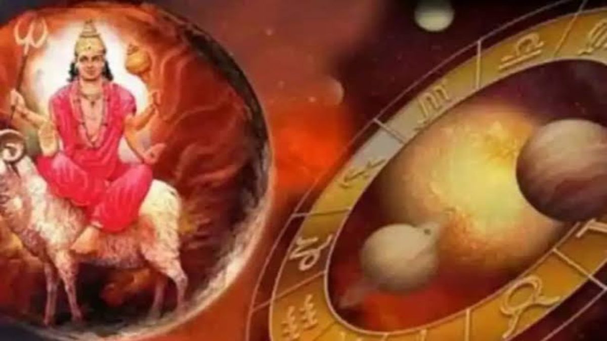 आज तुला राशि में प्रवेश करेंगे मंगल देव, 43 दिन तक करेंगे निवास …