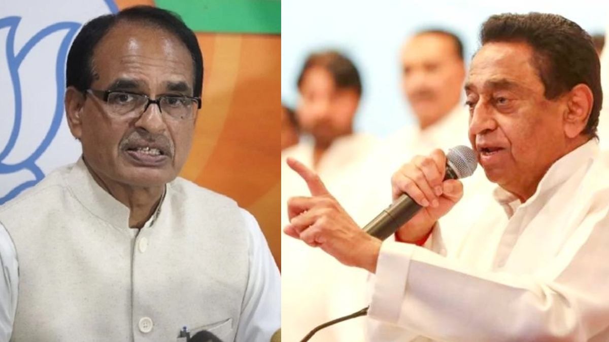 कमलनाथ ने सीएम शिवराज पर साधा निशाना: कहा- 18 साल में MP को सबसे पिछड़े राज्यों में शामिल कर दिया, कांग्रेस सरकार में बनायेंगे स्वास्थ्य का अधिकार कानून