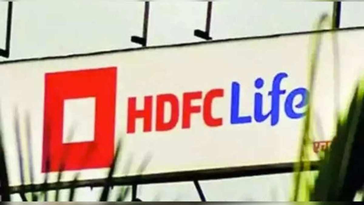 HDFC Life Q2 Results : एचडीएफसी लाइफ का बढ़ा नेट प्रॉफिट, 378 करोड़ पार, जानिए कितना हुआ इजाफा?