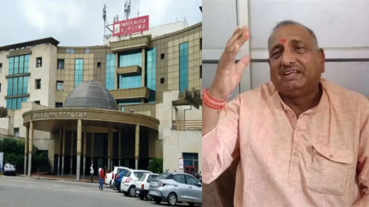 स्वास्थ्य व्यवस्था बदहाल : अस्पताल में पूर्व भाजपा सांसद के बेटे को नहीं मिला बेड, इलाज के अभाव में तोड़ा दम