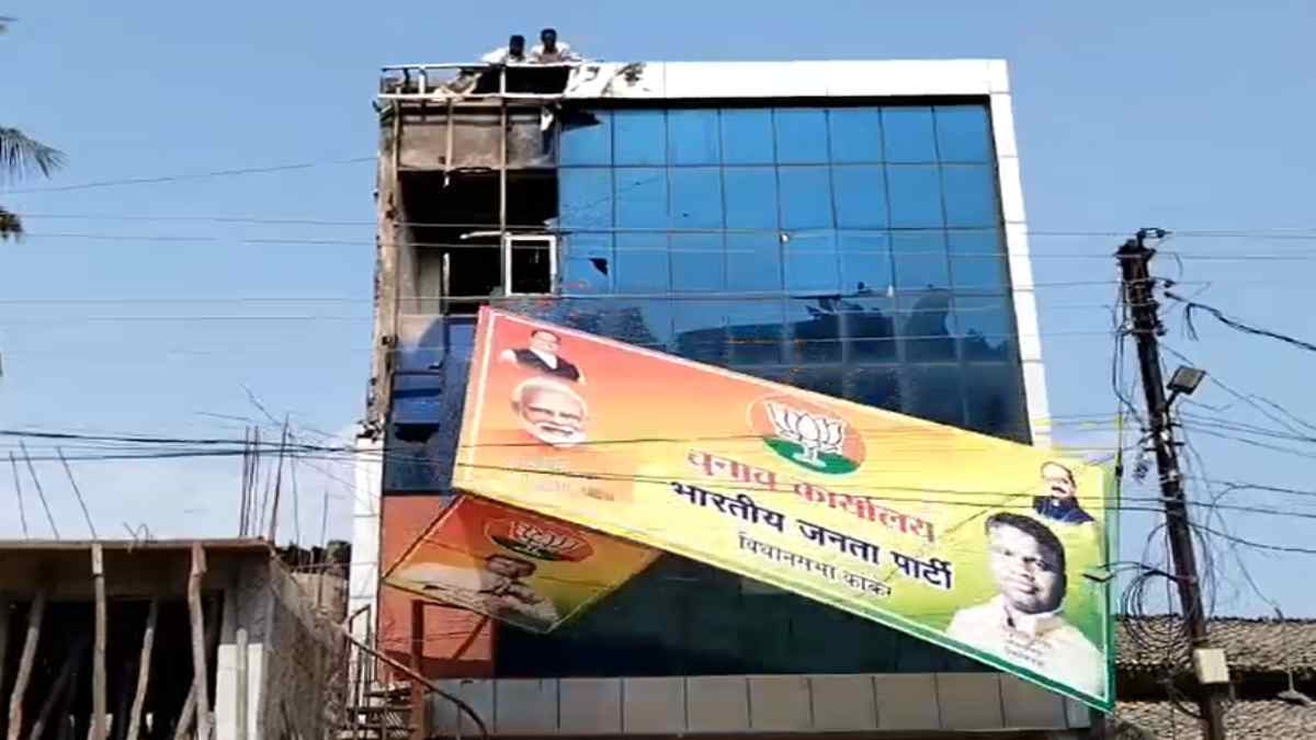 CG Assembly Election 2023 : जिला निर्वाचन ने हटाया भाजपा का चुनाव कार्यालय, बिना अनुमति के ऑफिस खोले जाने पर उड़नदस्ता टीम ने की कार्रवाई