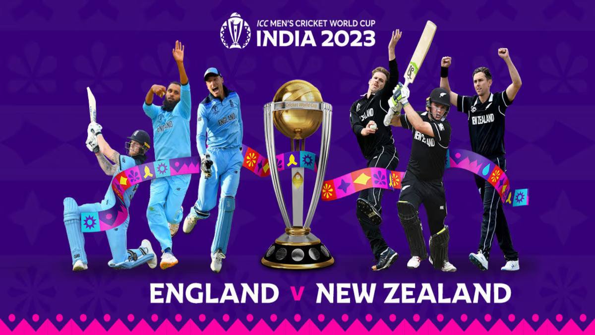 World Cup 2023 ENG vs NZ : आज से होने जा रहा है वर्ल्ड कप का शानदार आगाज, ओपनिंग मैच जीतने में पूरा दम लगाएंगी इंग्लैंड और न्यूजीलैंड टीमें …