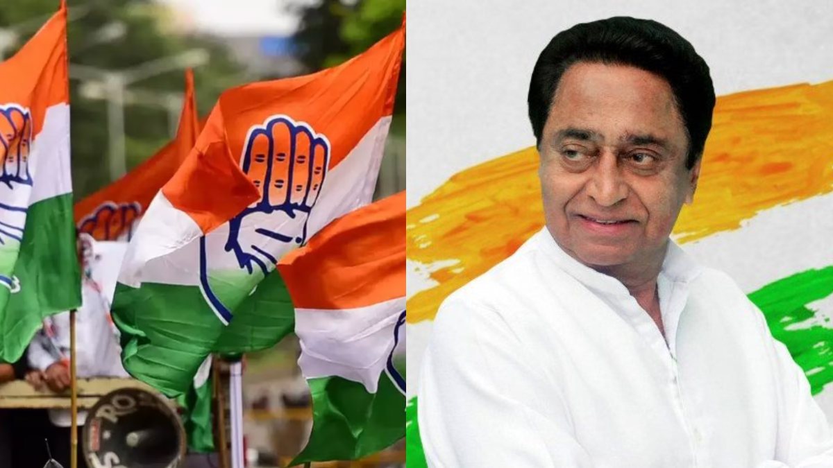 Madhya Pradesh Election 2023: मध्यप्रदेश में कल कांग्रेस जारी करेगी वचन पत्र, युवा, महिला और किसानों पर होगा फोकस