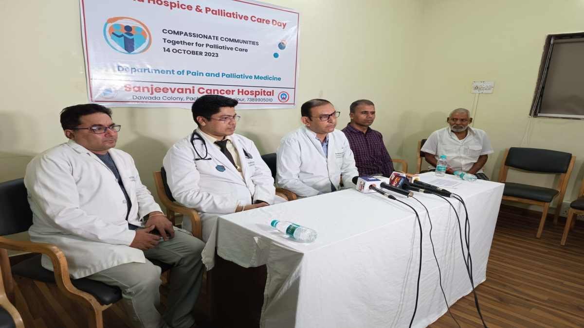 विश्व पैलिएटिव केयर दिवस : संजीवनी कैंसर केयर फाउंडेशन ने Cancer संबंधित समस्याओं को लेकर किया जागरूक