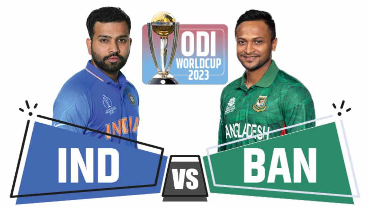 IND vs BAN World Cup 2023 : भारत और बांग्लादेश के बीच आज पुणे में विश्व कप का मुकाबला