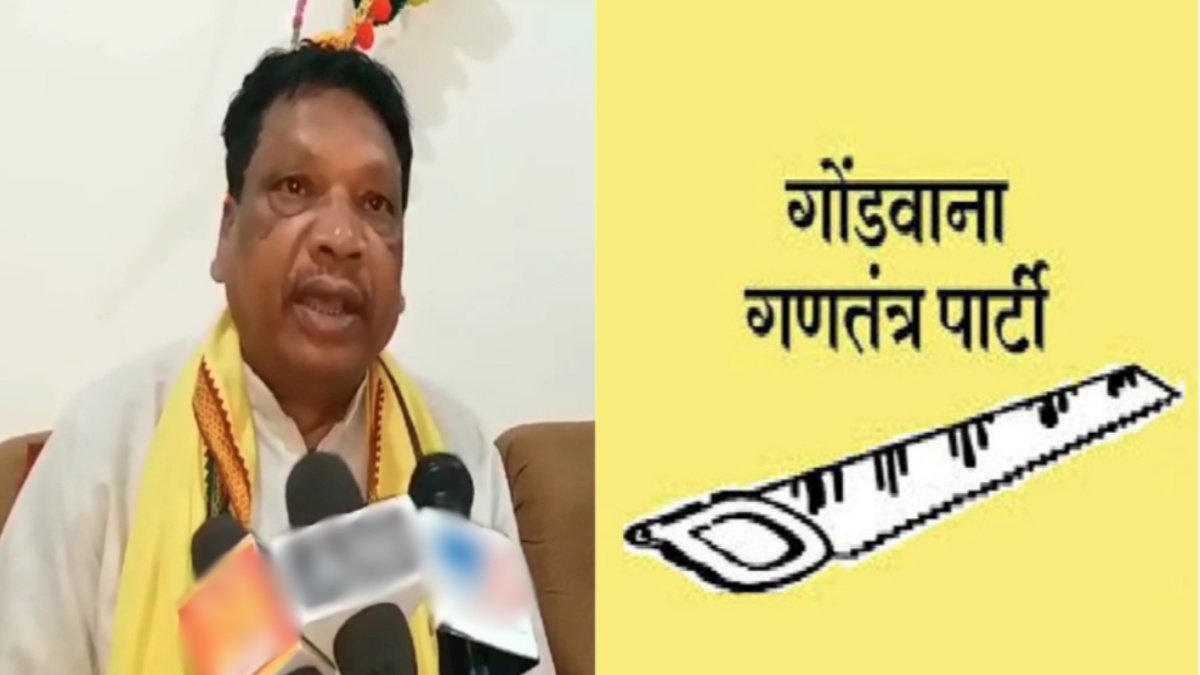 Madhya Pradesh Assembly Election 2023: जेल में बंद गोंडवाना नेता लड़ेंगे चुनाव, GGP के प्रदेश अध्यक्ष ने किया ऐलान, इस विधानसभा सीट से देंगे चुनौती