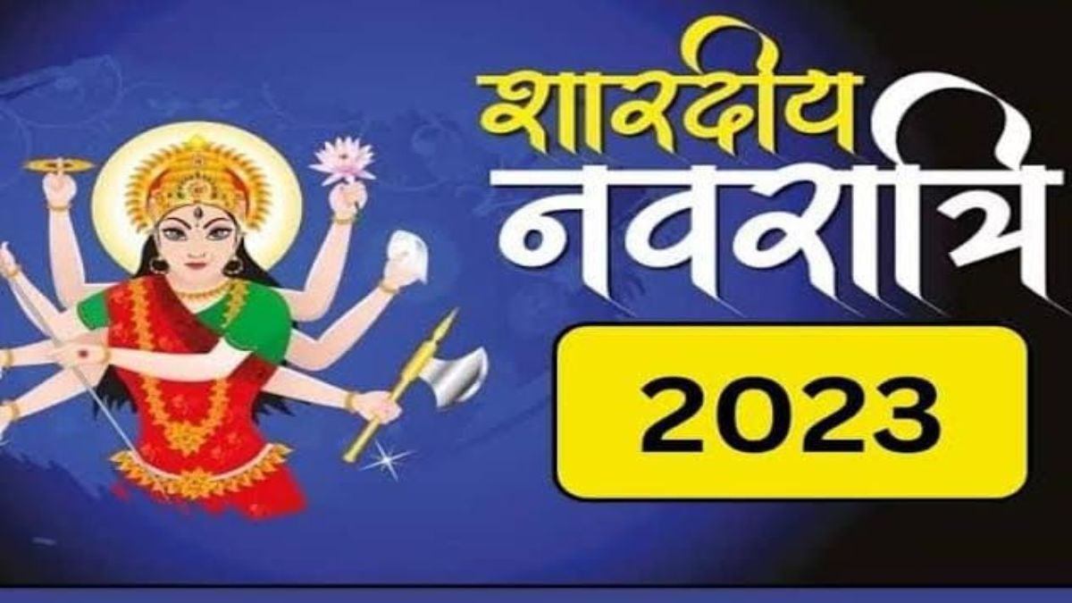 Shardiya Navratri 2023 : व्रत में आप भी जाती हैं Office, तो रात में ही कर लें पूजा और भोग की तैयारियां …