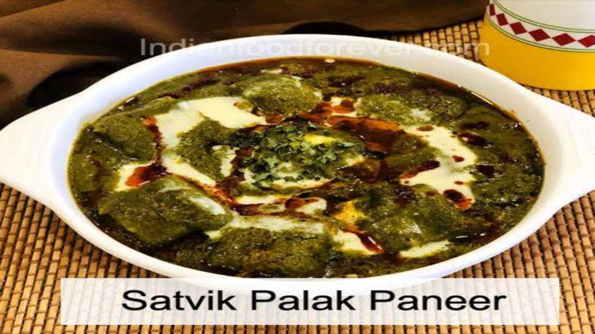 Navratri Recipe : नवरात्रि में बनाएं बिना प्याज लहसुन के टेस्टी पालक पनीर सब्जी, यहां देखें रेसिपी …