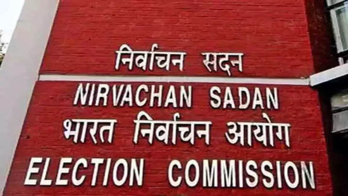 CG ELECTION 2023: पहले चरण के लिए चौथे दिन दाखिल किए गए 64 नामांकन पत्र, जानिए कहां-कहां से आए कितने पत्र…