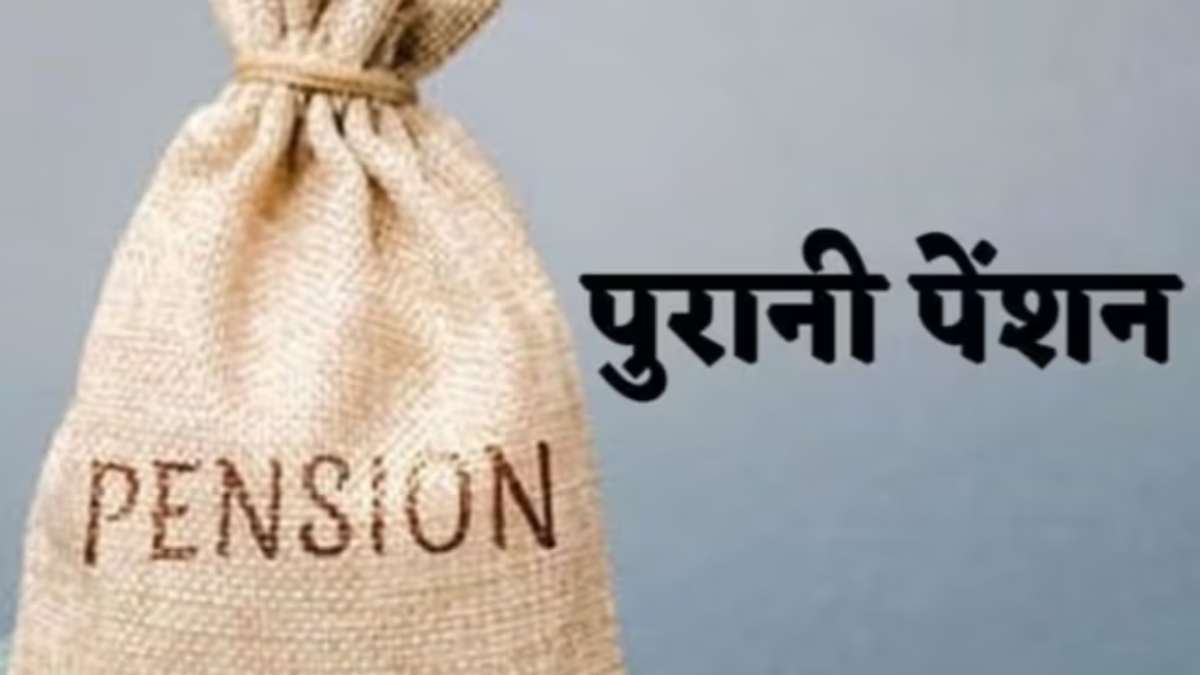 1 घोषणा से बिखरी खुशियांः 10 हजार कर्मचारियों को CM बघेल का बड़ा तोहफा, अब इनको भी मिलेगा पुरानी पेंशन का लाभ…