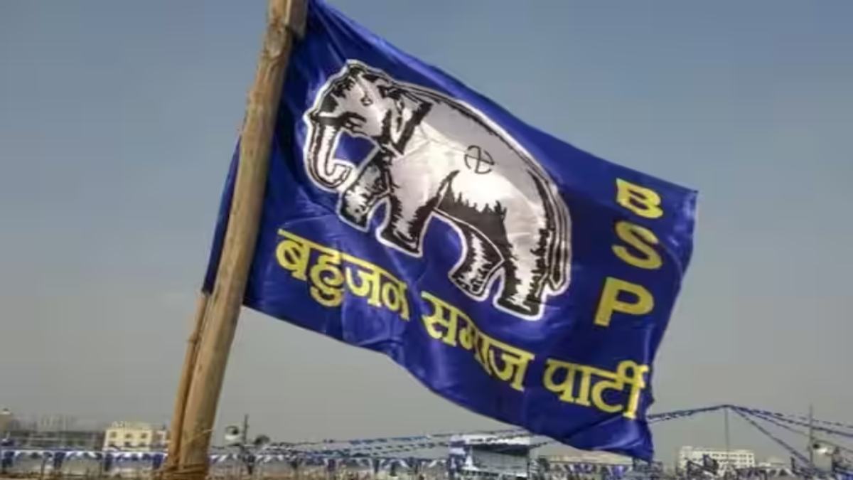 CG BREAKING: बसपा ने जारी की अपने प्रत्याशियों की चौथी लिस्ट, जानिए किसे कहां से चुनावी मैदान में उतारा