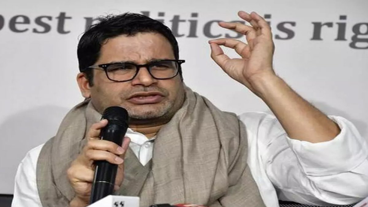 CM को सियासी चैलेंजः सत्ता की बाजी पलटने वाले Prashant Kishore की खुली चुनौती, बोले- जाति आधारित जनगणना करवाना है आखिरी कोशिश, लोकसभा में 5 सीट भी आई तो मांगूंगा माफी