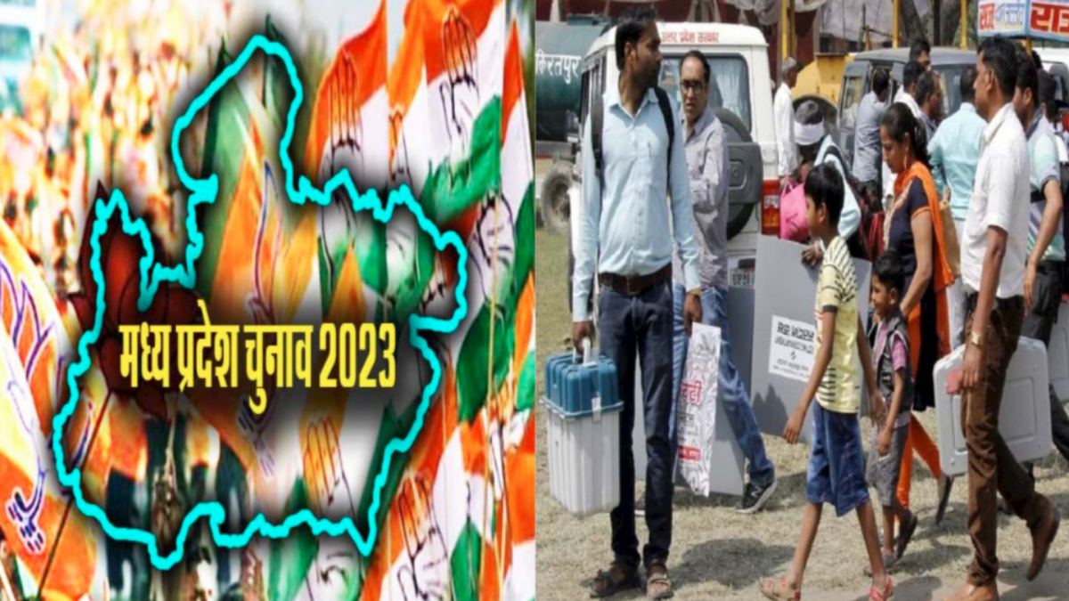 MP Election 2023: इस जिले में चुनाव ड्यूटी कैंसिल कराने दिए 300 आवेदन, 100 को मिली छुट्टी, मेडिकल लीव के लिए होगी जांच