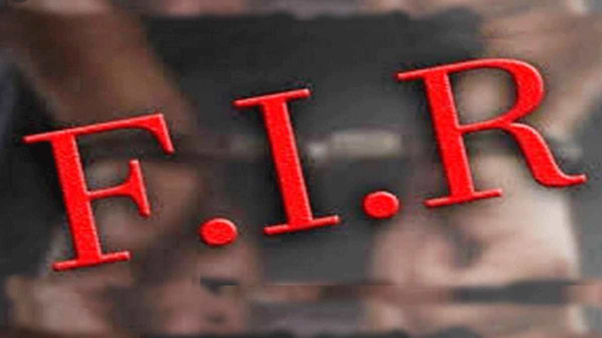 Punjab News : नकली हस्ताक्षर कर भाई के खाते में से निकाल लिया 20 लाख रुपए, केस दर्ज