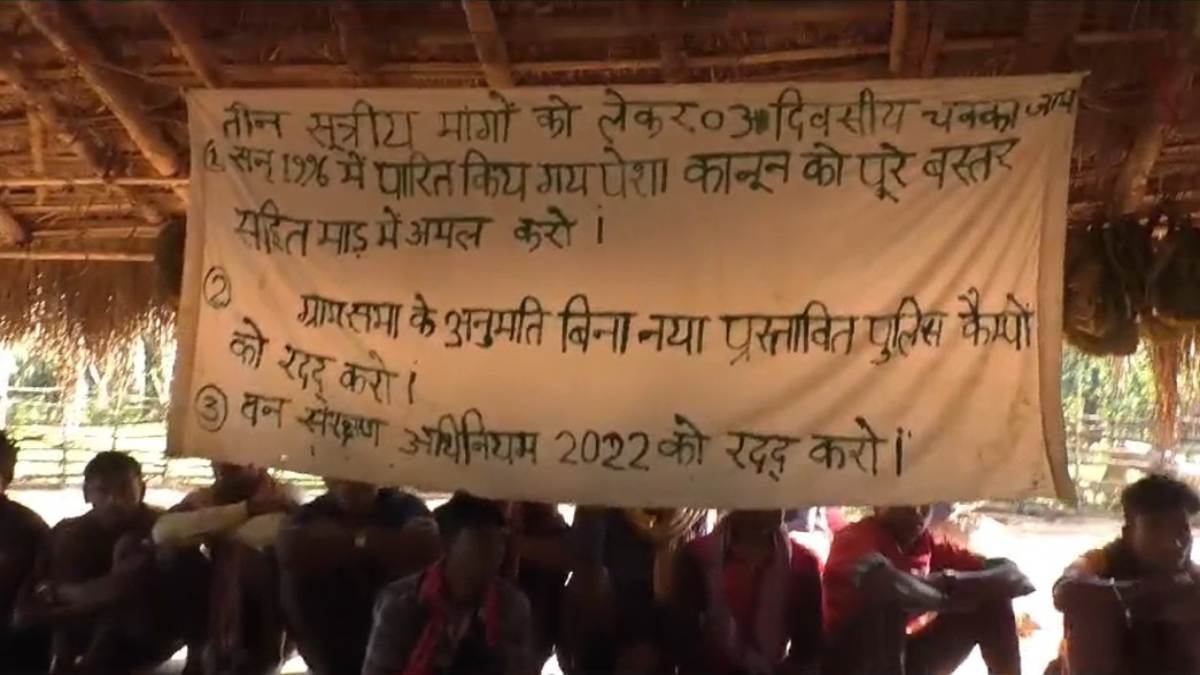 55 गांव के ग्रामीणों ने मतदान का किया बहिष्कार, 3 सूत्रीय मांगों को लेकर एक साल से दे रहे धरना
