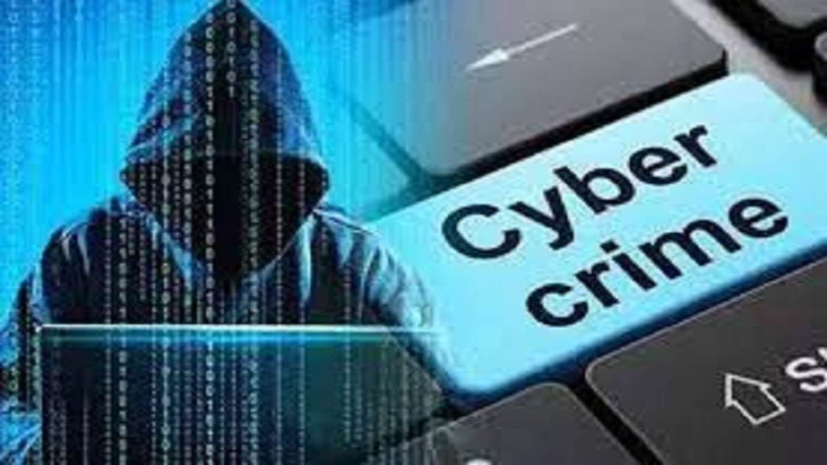 Punjab News : रिटायर्ड इंजीनियर ठगी का शिकार, एप डाउनलोड करते ही खाते से निकले 10 लाख रुपए